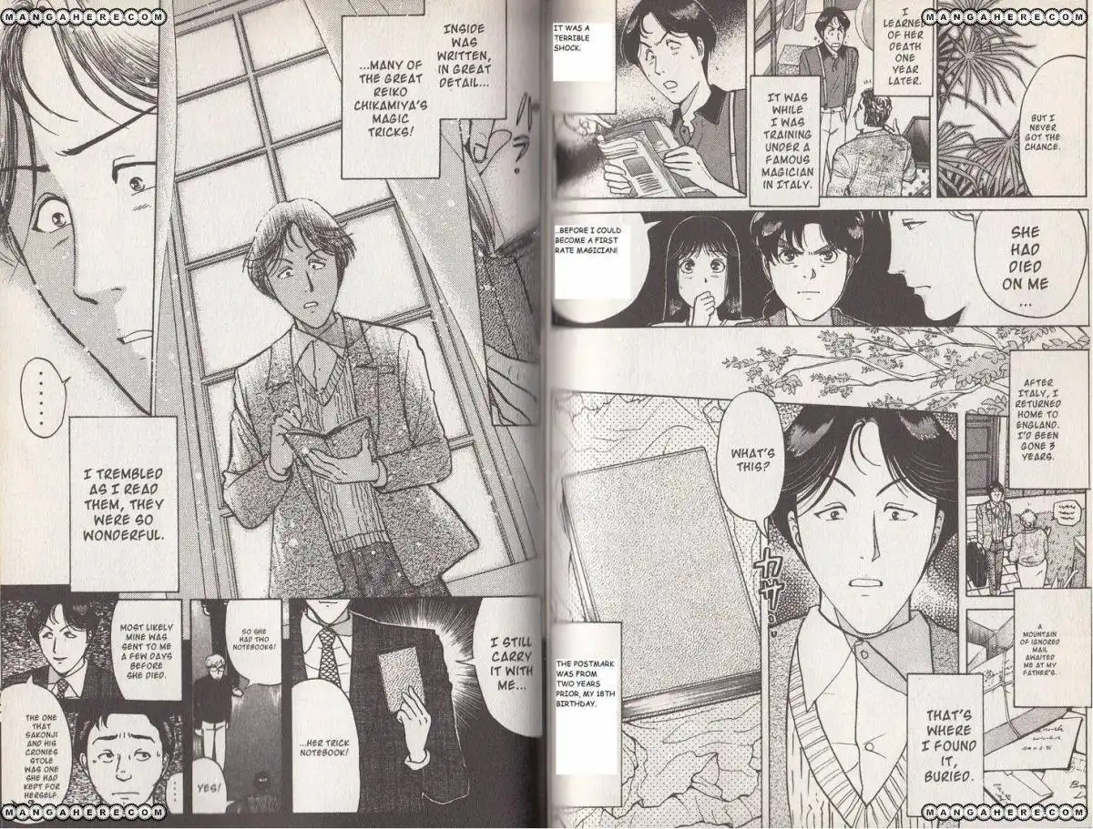 Kindaichi Case Files: Legendary Vampire Murders  Chapter 12 7